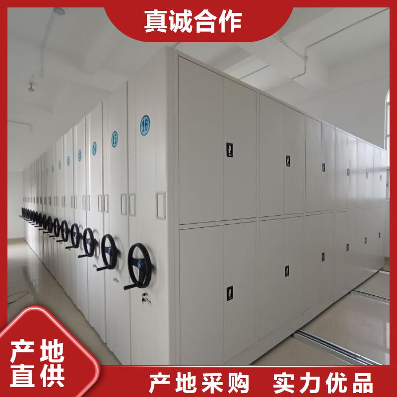 庫(kù)存充足的智能控制檔案柜公司
