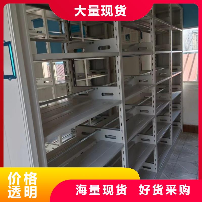 ：圓盤式手動密集柜