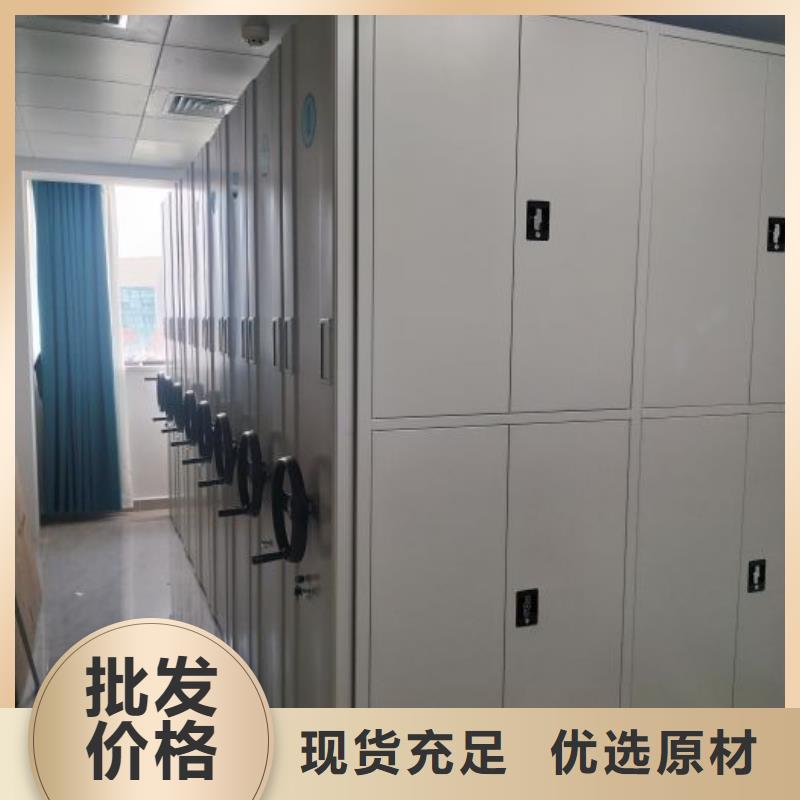 贏得客戶【鑫康】古籍書庫樟木密集柜