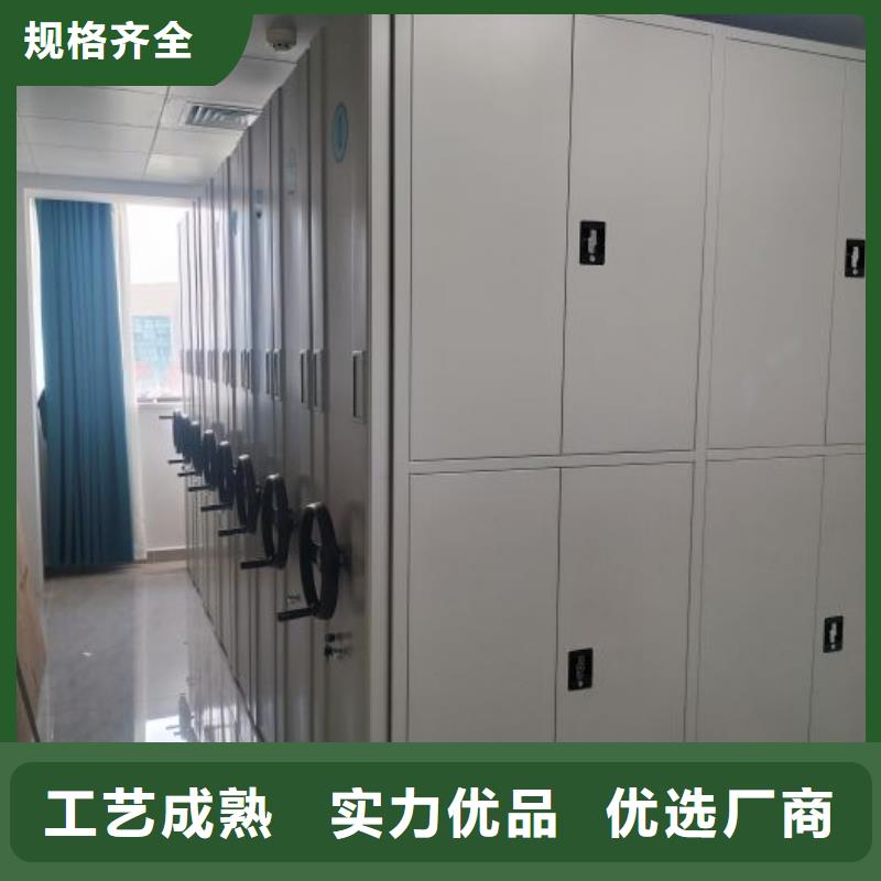 貨物密集柜全國供應
