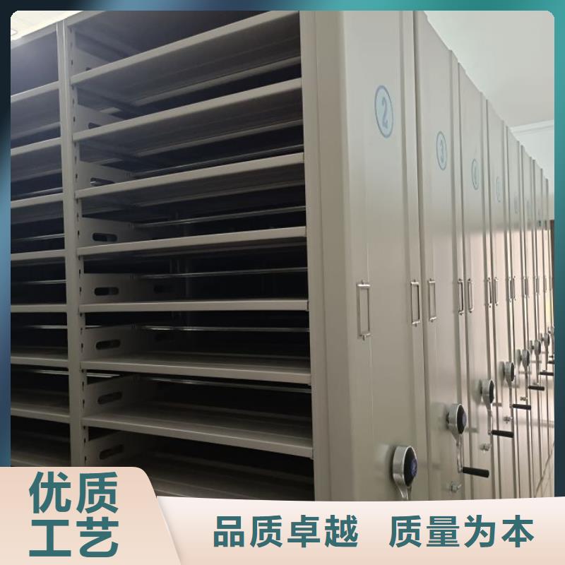 感謝光顧【鑫康】全封閉式移動(dòng)密集柜