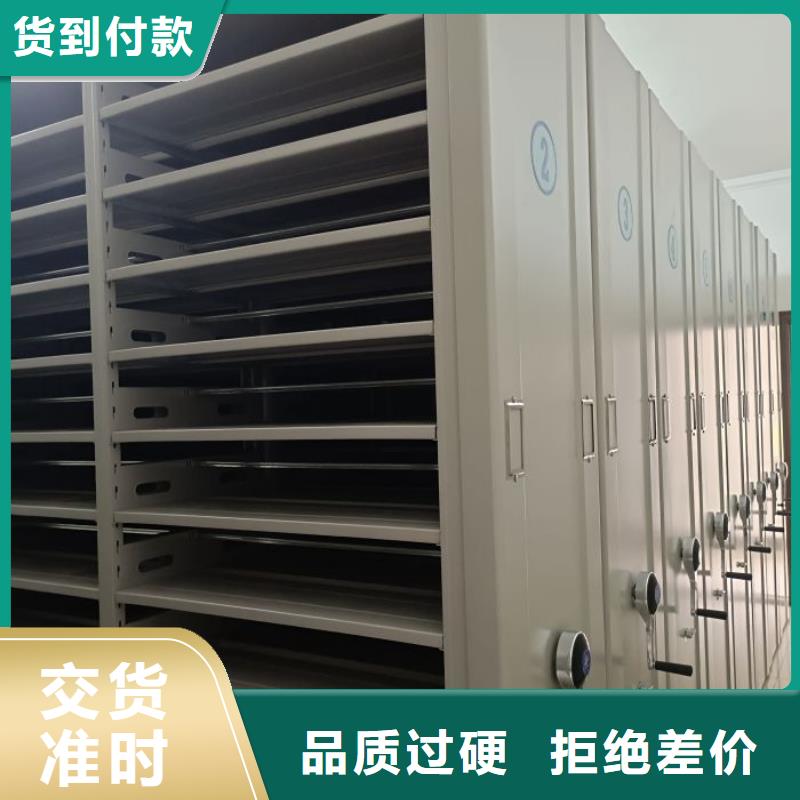 專業(yè)銷售智納檔案柜-大型廠家
