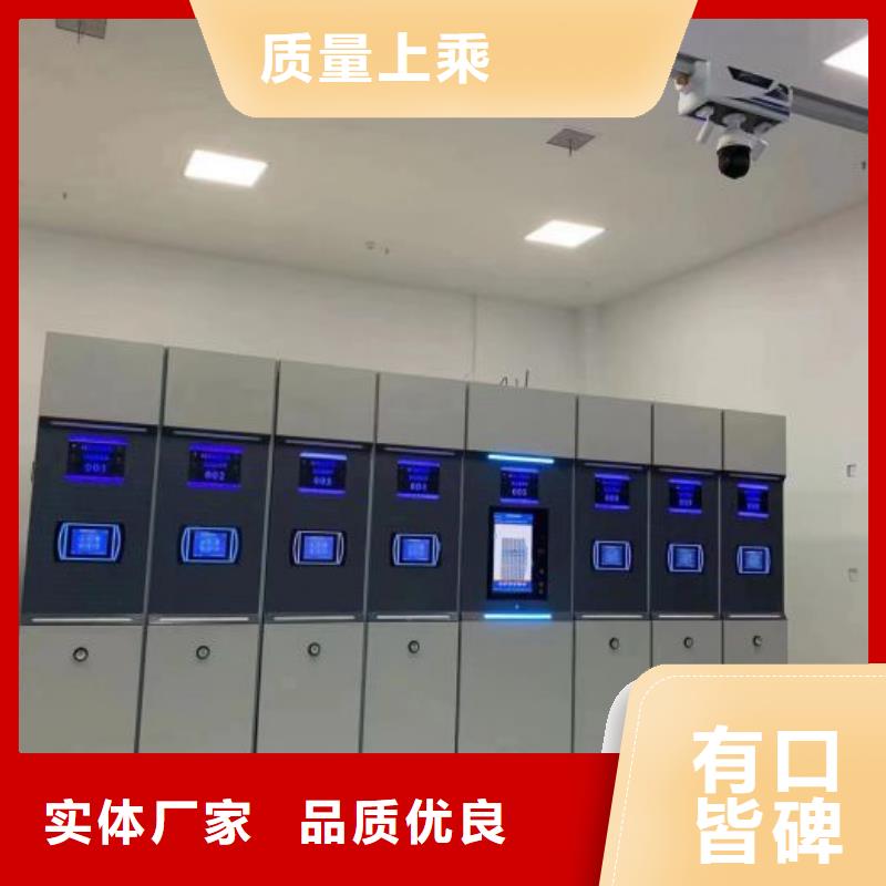 追求【鑫康】古籍书库樟木密集柜