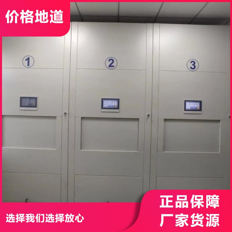 貨物密集柜全國供應