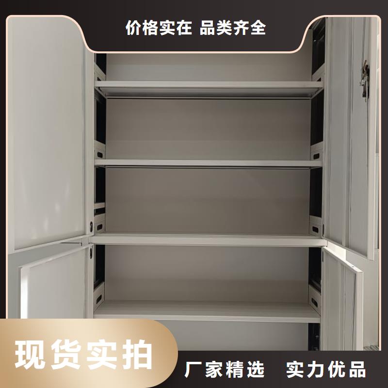哪里有賣多少錢【鑫康】加固型密集架