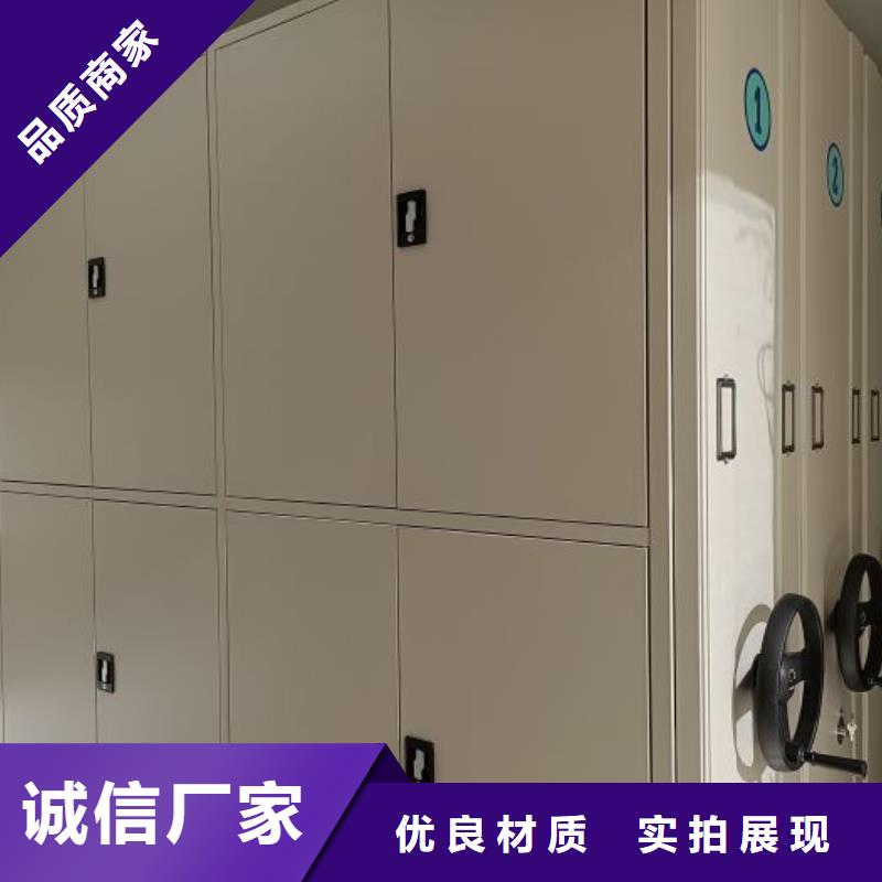 追求【鑫康】古籍書(shū)庫(kù)樟木密集柜