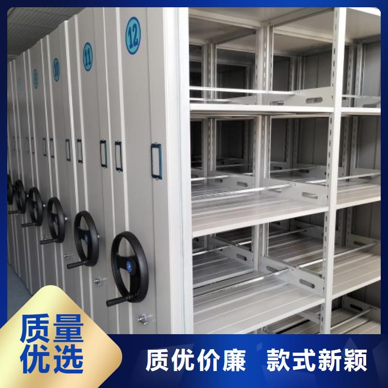 追求【鑫康】古籍書庫(kù)樟木密集柜