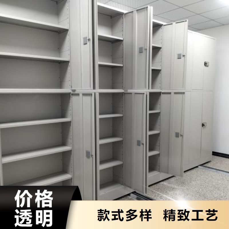 優(yōu)惠的密集手動檔案架實力廠家