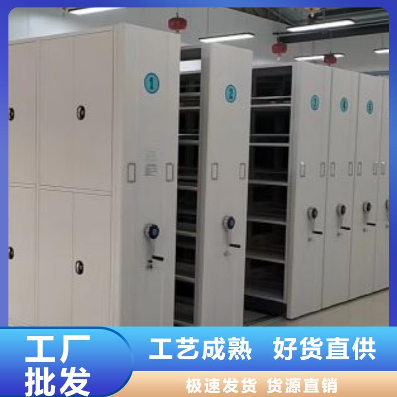 貨物密集柜全國供應