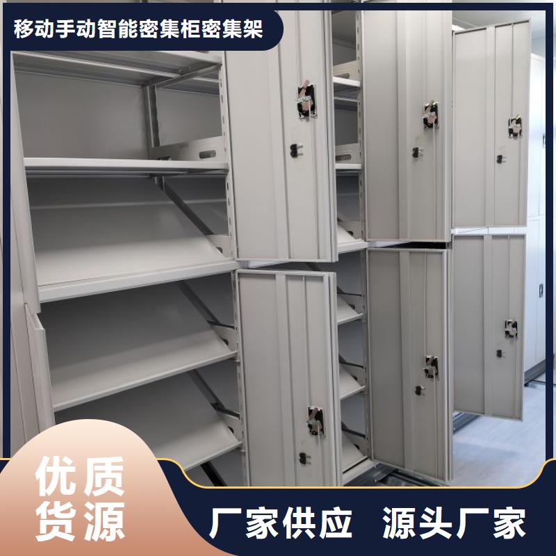 贏得客戶【鑫康】古籍書庫樟木密集柜