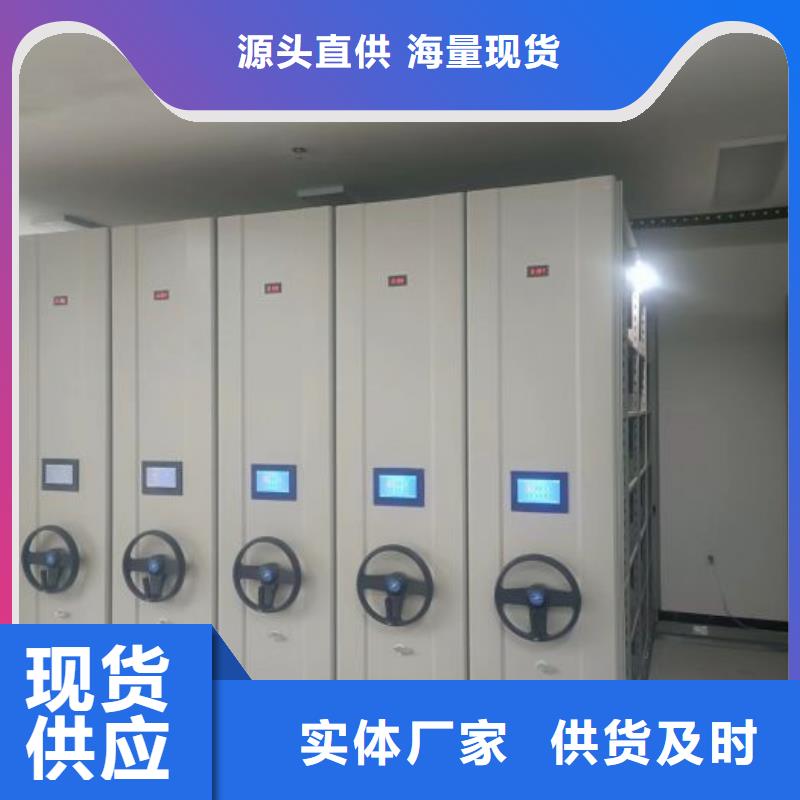 保密資料柜可按需定制