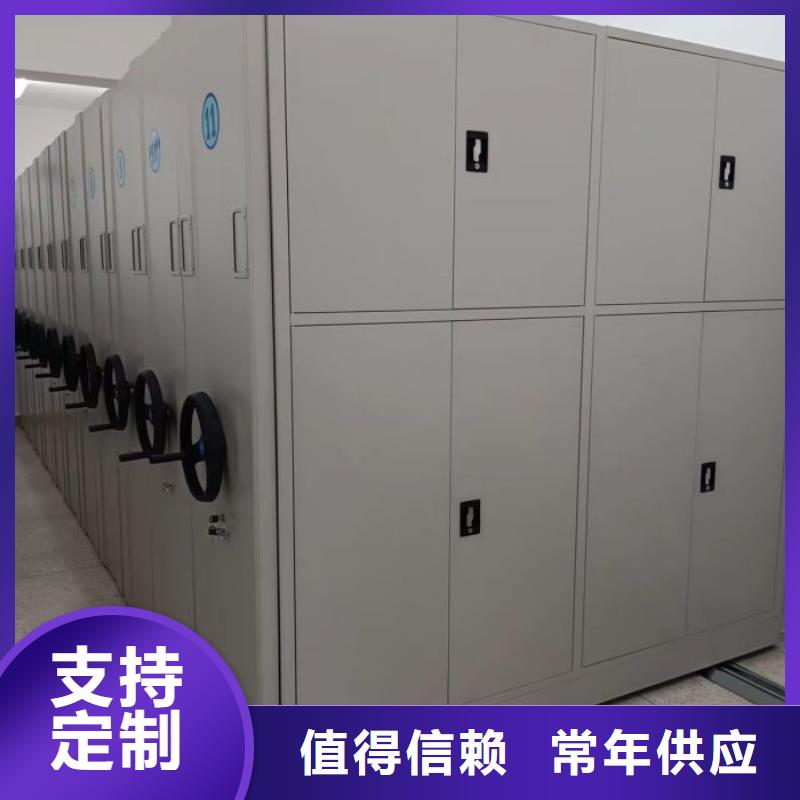 追求【鑫康】古籍書(shū)庫(kù)樟木密集柜