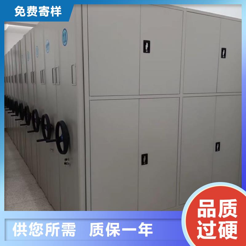 供應(yīng)手動(dòng)密集卷柜的經(jīng)銷商