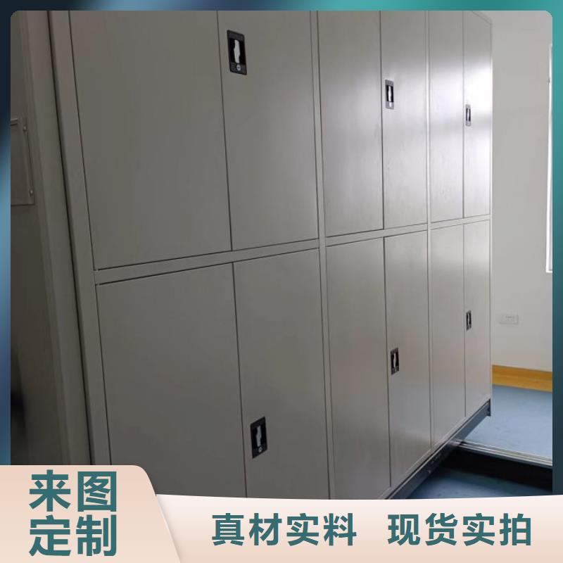 享有聲譽(yù)【鑫康】移動(dòng)密集型文件柜