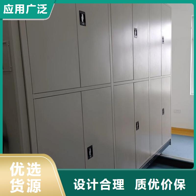 保密資料柜可按需定制