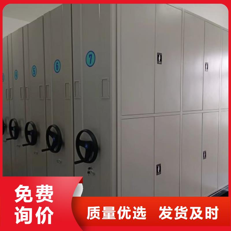 發(fā)貨及時(shí)的手搖式密集柜廠家