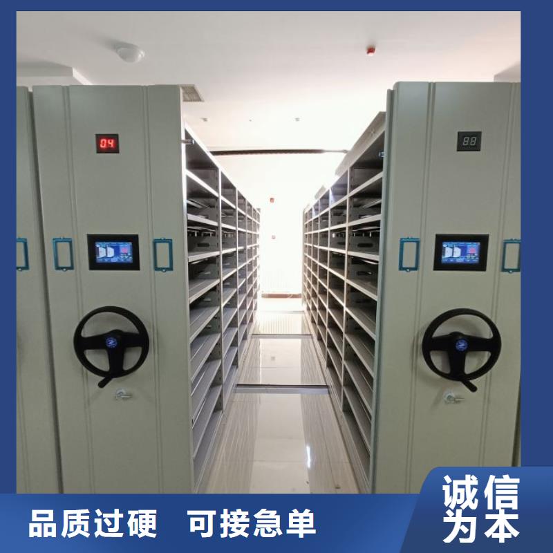 優(yōu)質(zhì)的倉儲(chǔ)密集架供貨商