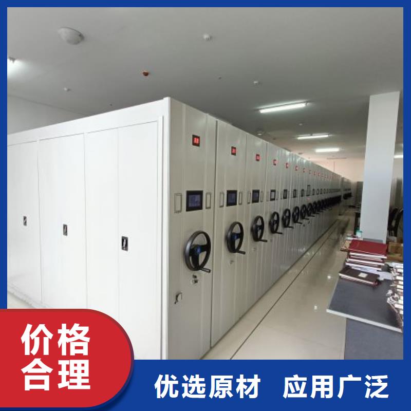 贏得客戶【鑫康】古籍書庫樟木密集柜
