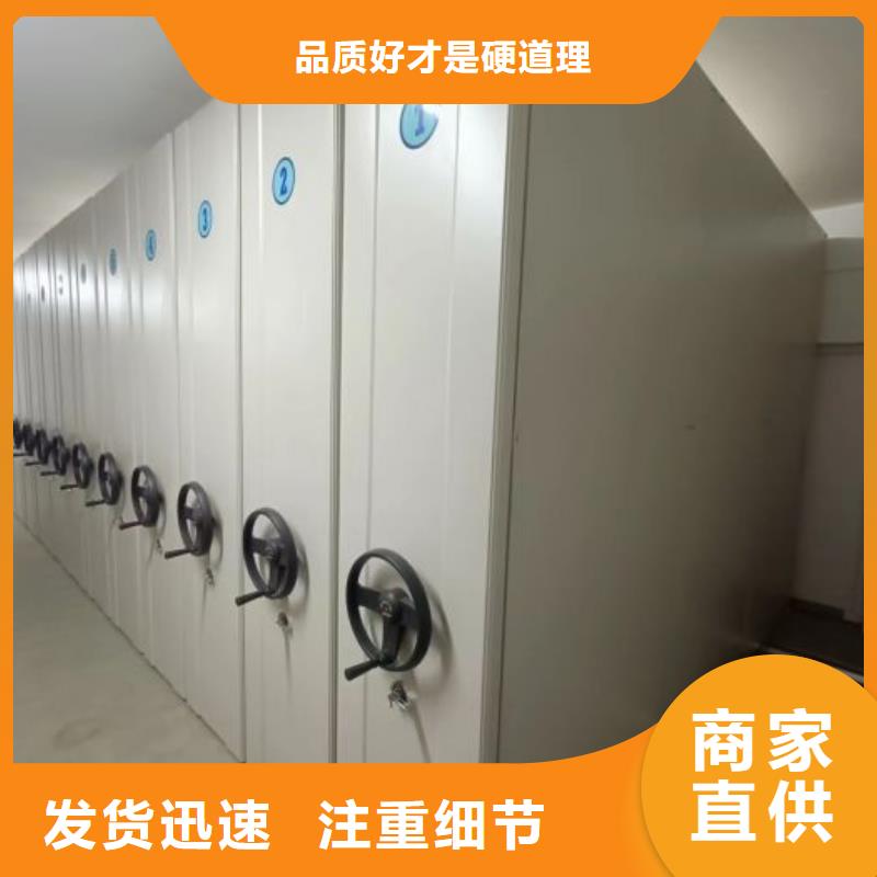 圖文并茂【鑫康】三沙市保密鐵皮柜