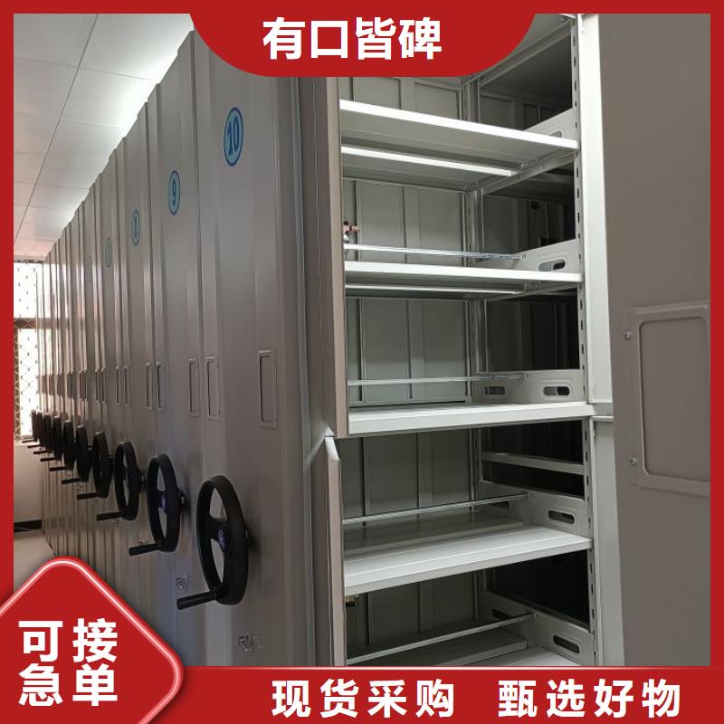 贏得客戶【鑫康】古籍書庫樟木密集柜