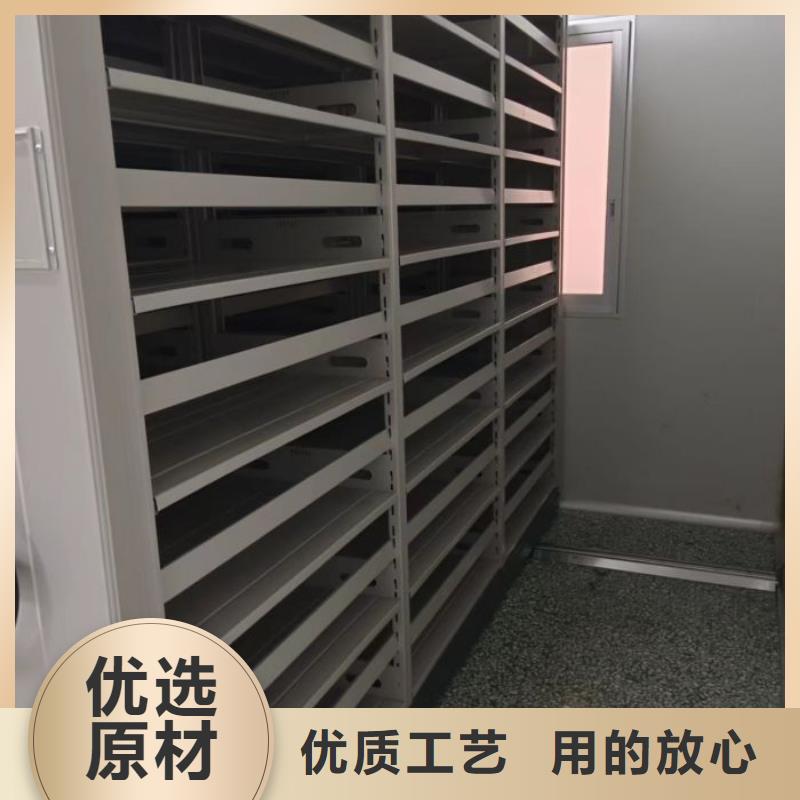 感谢光顾【鑫康】全封闭式移动密集柜