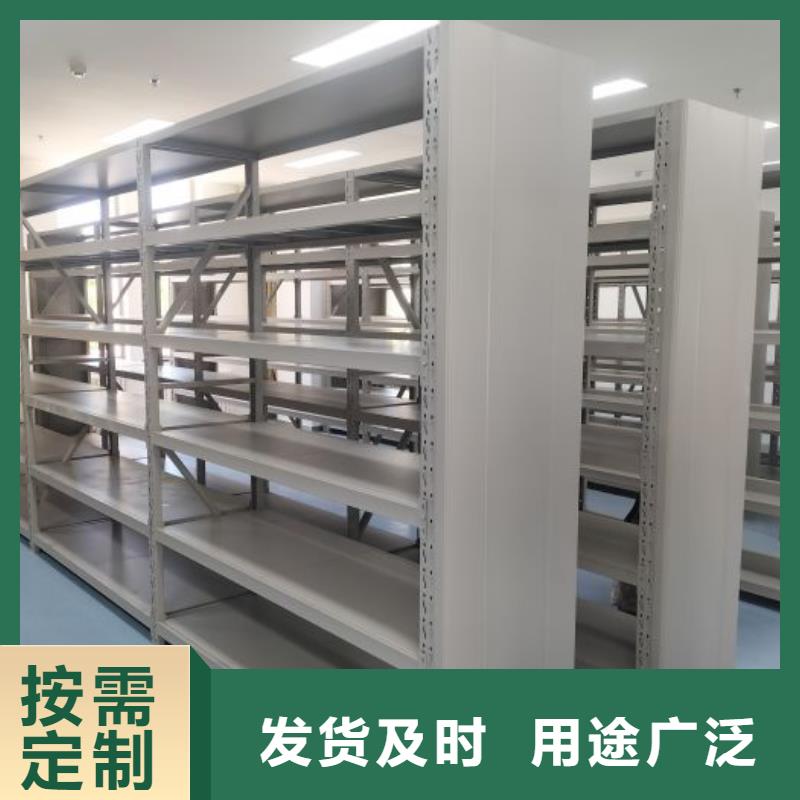 專業(yè)銷售智納檔案柜-大型廠家