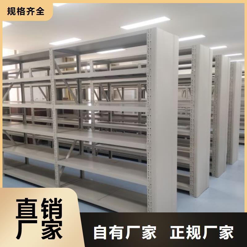 優(yōu)惠的密集手動檔案架實力廠家