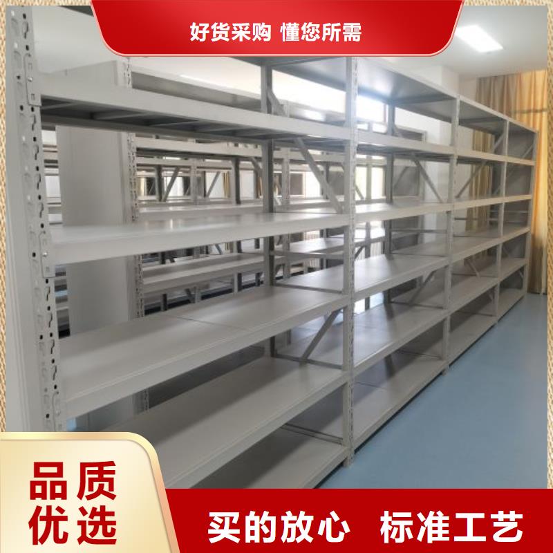 智能移動文件柜視頻-甘肅省合作市鑫康智能移動文件柜可服務區(qū)域臨潭|瑪曲|定西|嘉峪關|金昌|臨夏|白銀|慶陽等