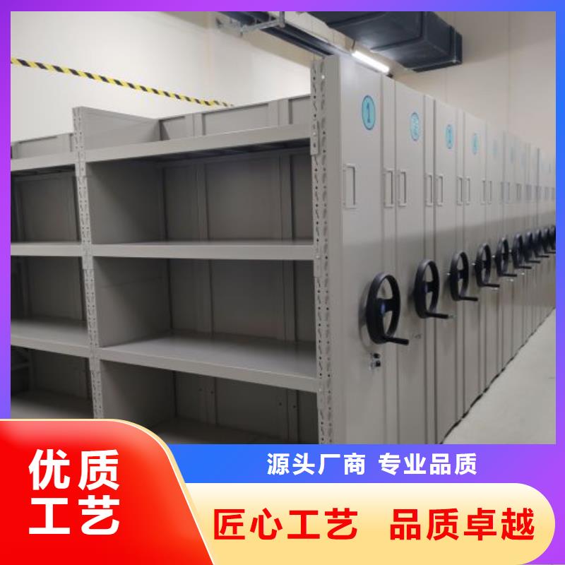 優(yōu)惠的密集手動檔案架實力廠家