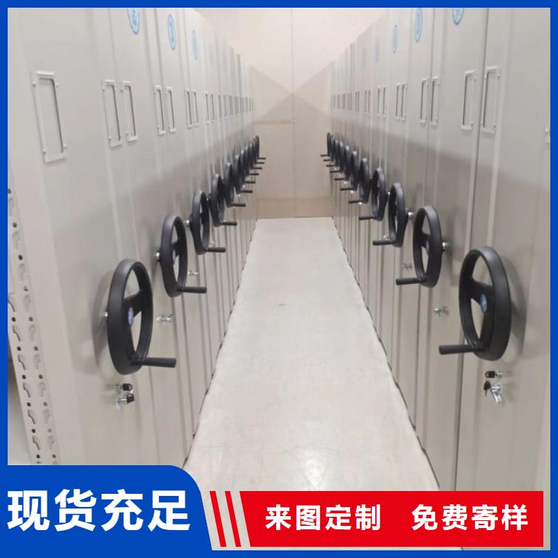 追求【鑫康】古籍書庫(kù)樟木密集柜