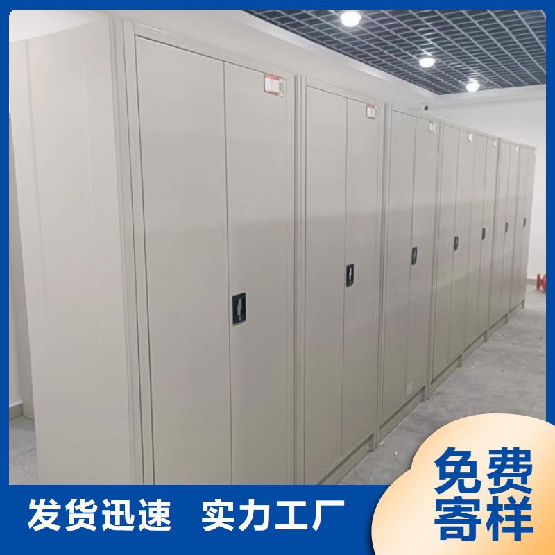 貨物密集柜全國供應