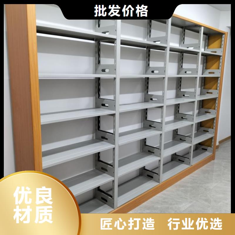 图纸定做铸造辉煌【鑫康】电动智能档案柜