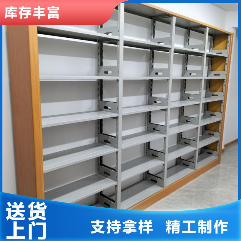 財(cái)會(huì)憑證密集架直供廠家電話