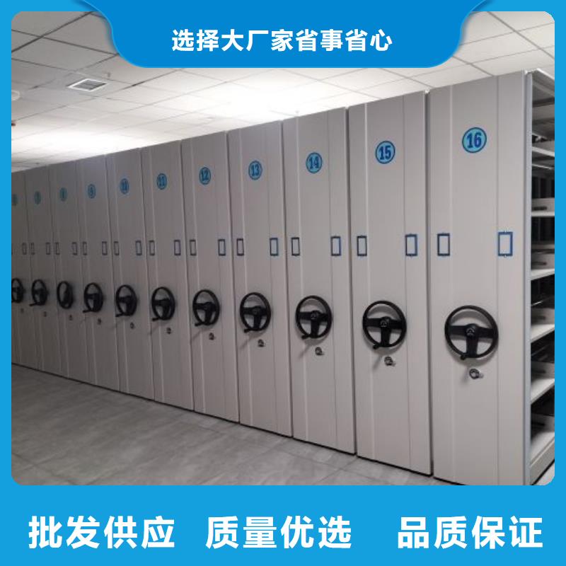 生產(chǎn)書畫密集架_誠(chéng)信廠家