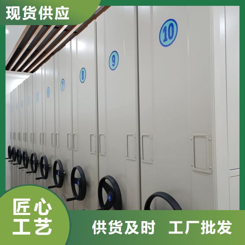 产品图片【鑫康】乐东县古籍书库樟木密集柜