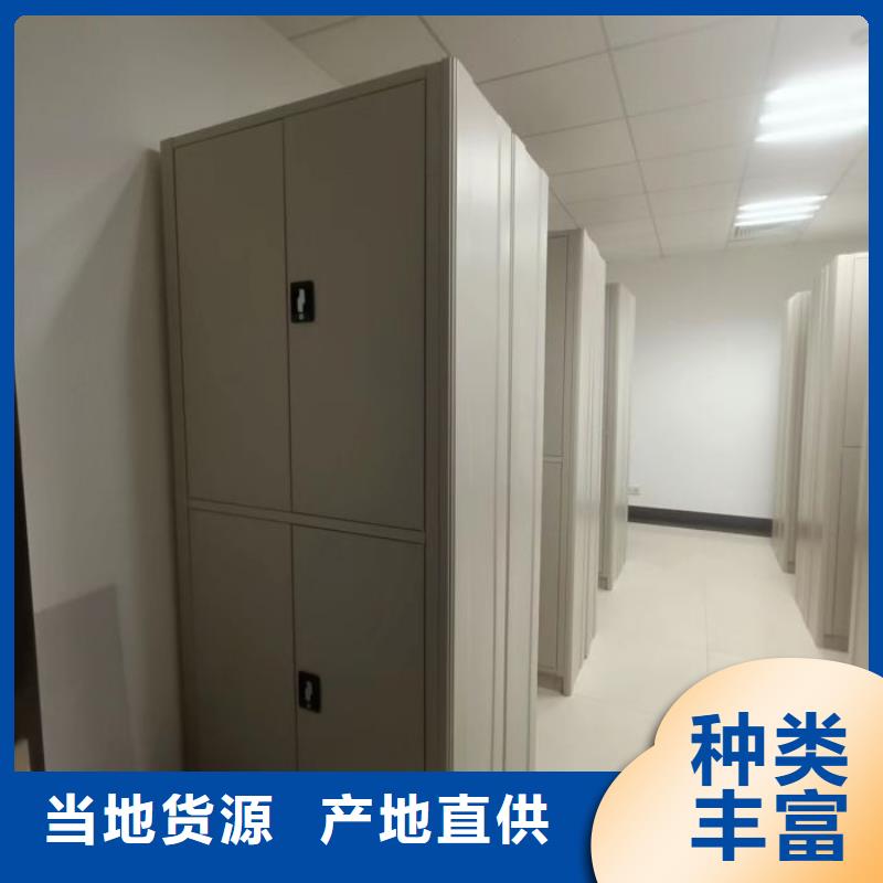 產(chǎn)品圖片【鑫康】樂東縣古籍書庫樟木密集柜