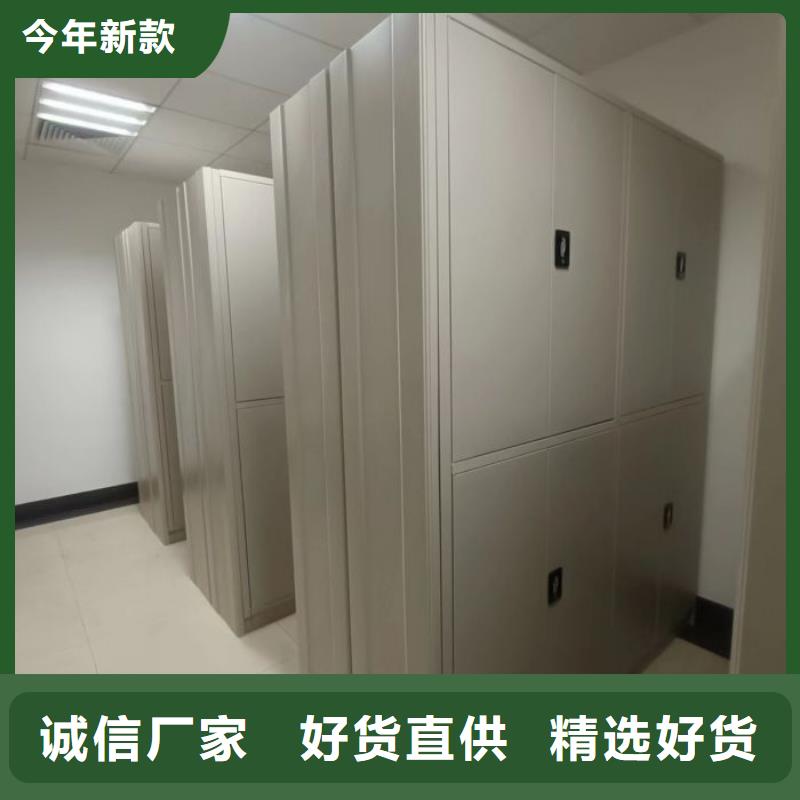 零售多少钱【鑫康】樟木密集架