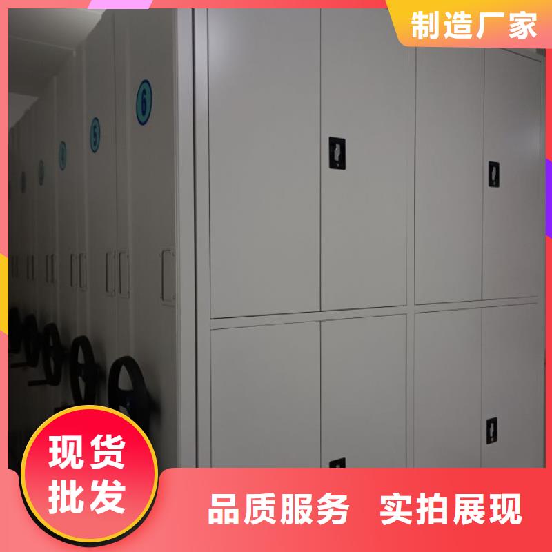 常见问题【鑫康】档案室五层档案架