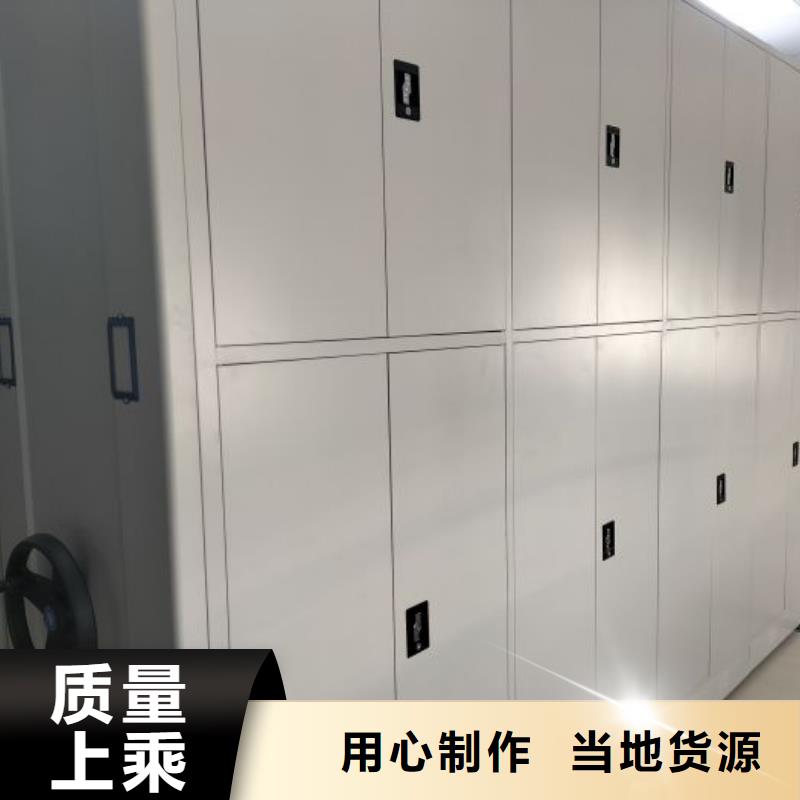 產(chǎn)品圖片【鑫康】樂東縣古籍書庫樟木密集柜