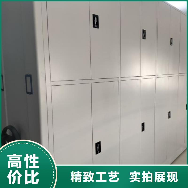 常见问题【鑫康】档案室五层档案架