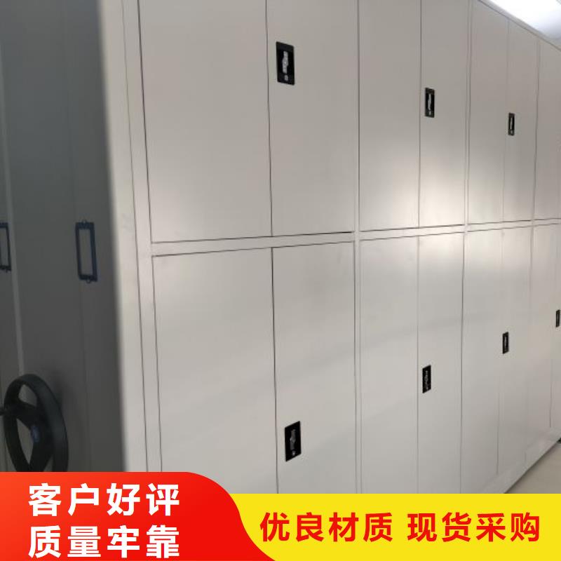 制造商創(chuàng)造服務(wù)【鑫康】單組檔案架