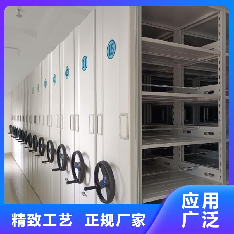 產(chǎn)品圖片【鑫康】樂東縣古籍書庫樟木密集柜