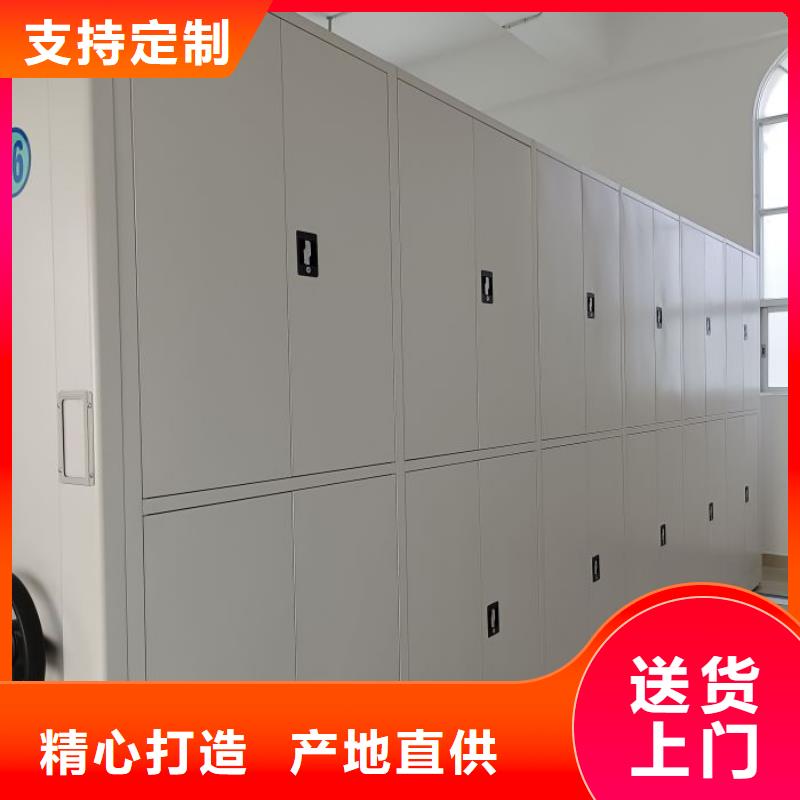 零售多少錢【鑫康】樟木密集架