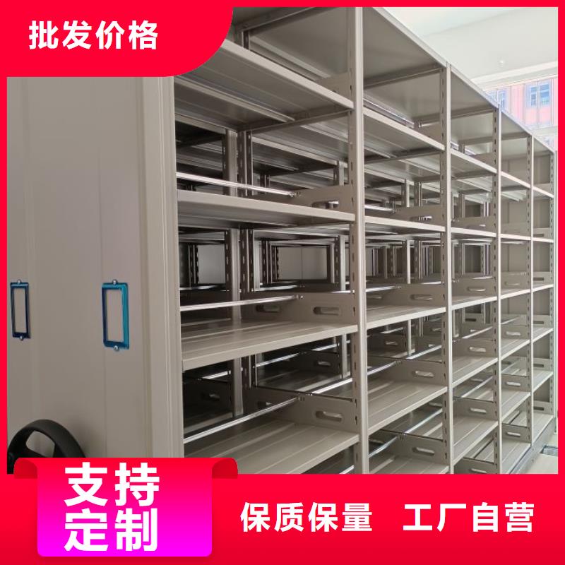 樟木密集柜廠家送貨及時