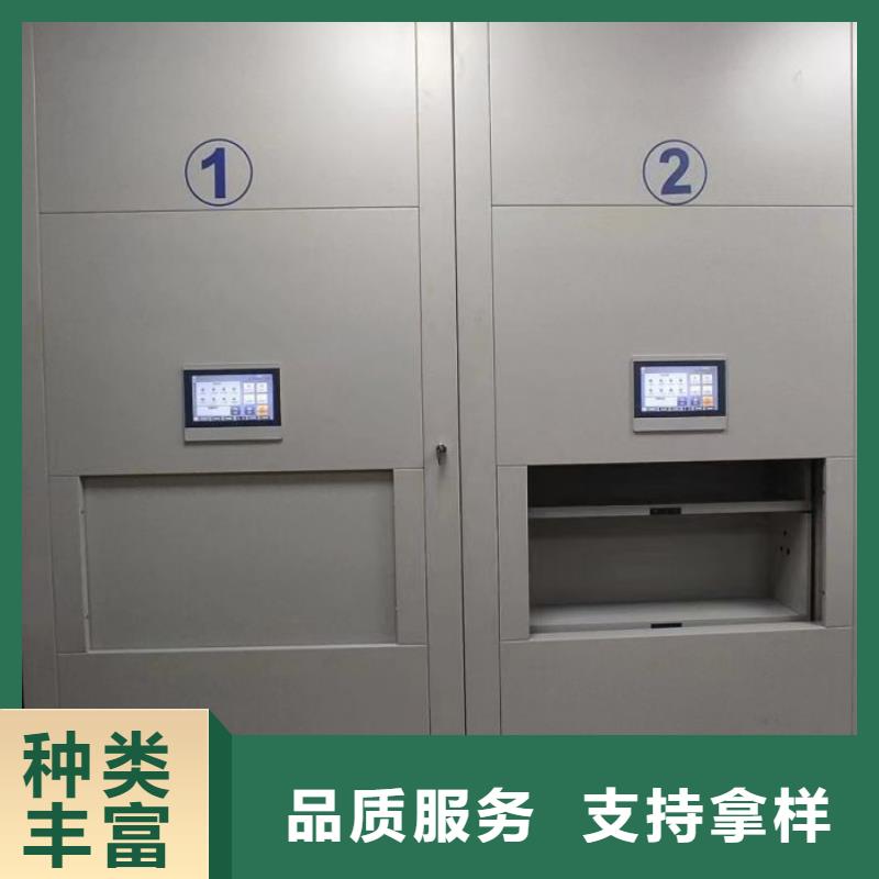 2025有現(xiàn)貨的#手搖式檔案密集架公司#用戶好評(píng)