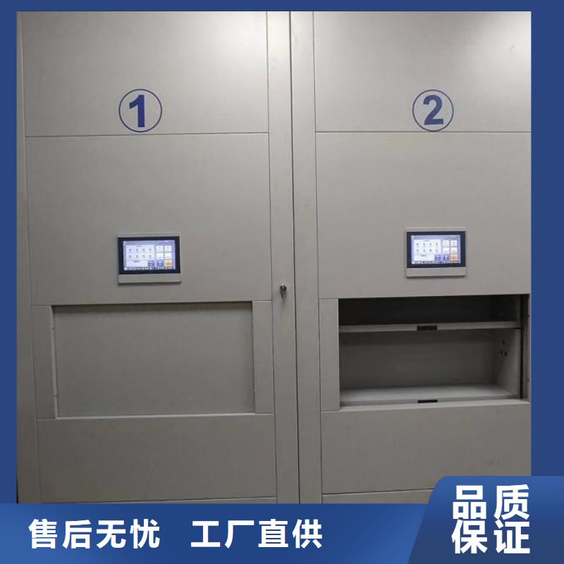 零售多少錢【鑫康】樟木密集架