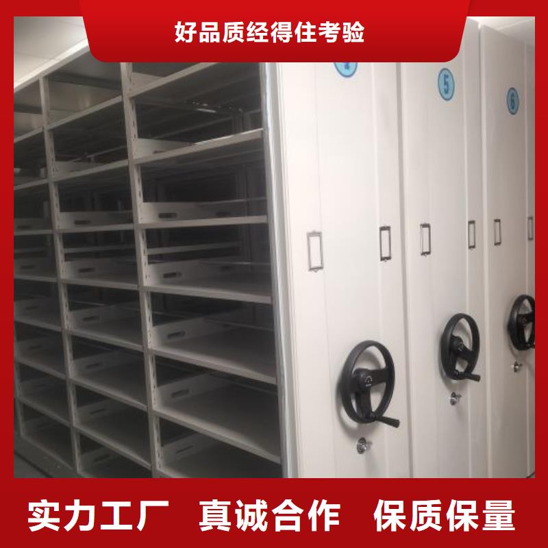 咨詢服務【鑫康】手搖式密集架