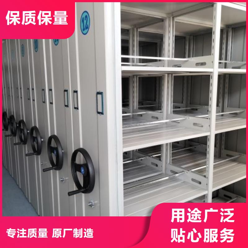 市場報價【鑫康】手動式密集柜