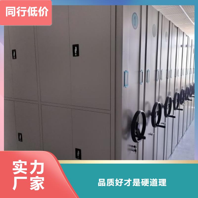 常见问题【鑫康】档案室五层档案架