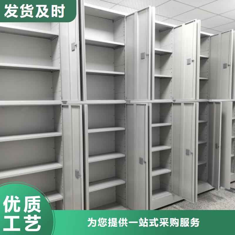 制造商創(chuàng)造服務(wù)【鑫康】單組檔案架